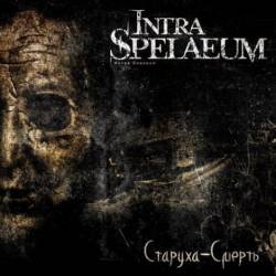 Intra Spelaeum : The Old Woman's Death